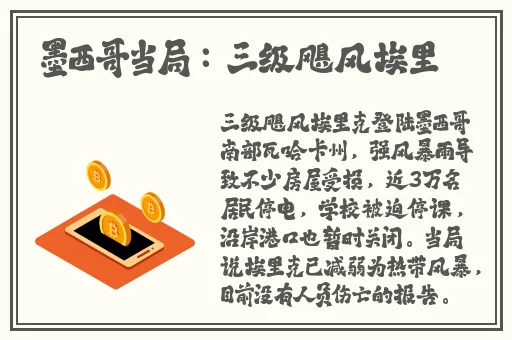 午夜dj在线观看免费高清在线